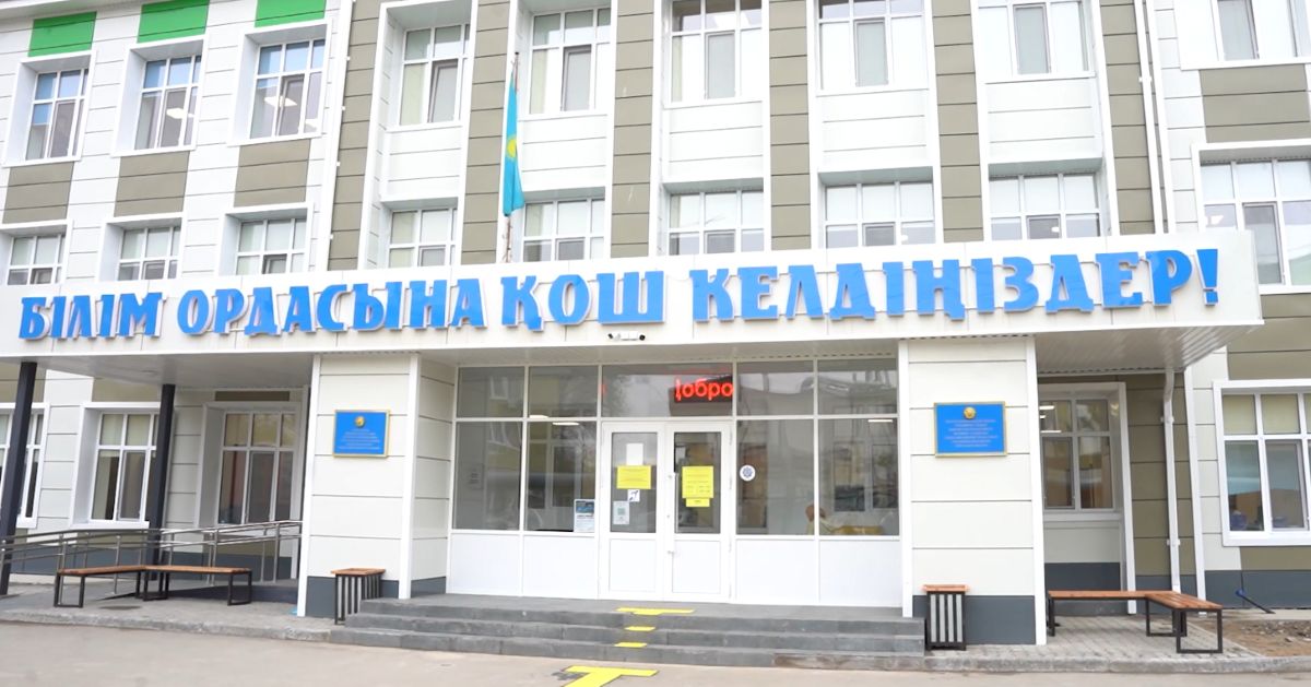 стоп-кадр с видео