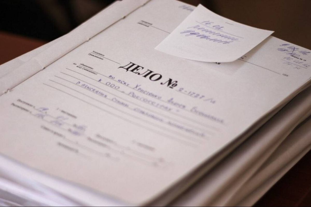 иллюстративное фото