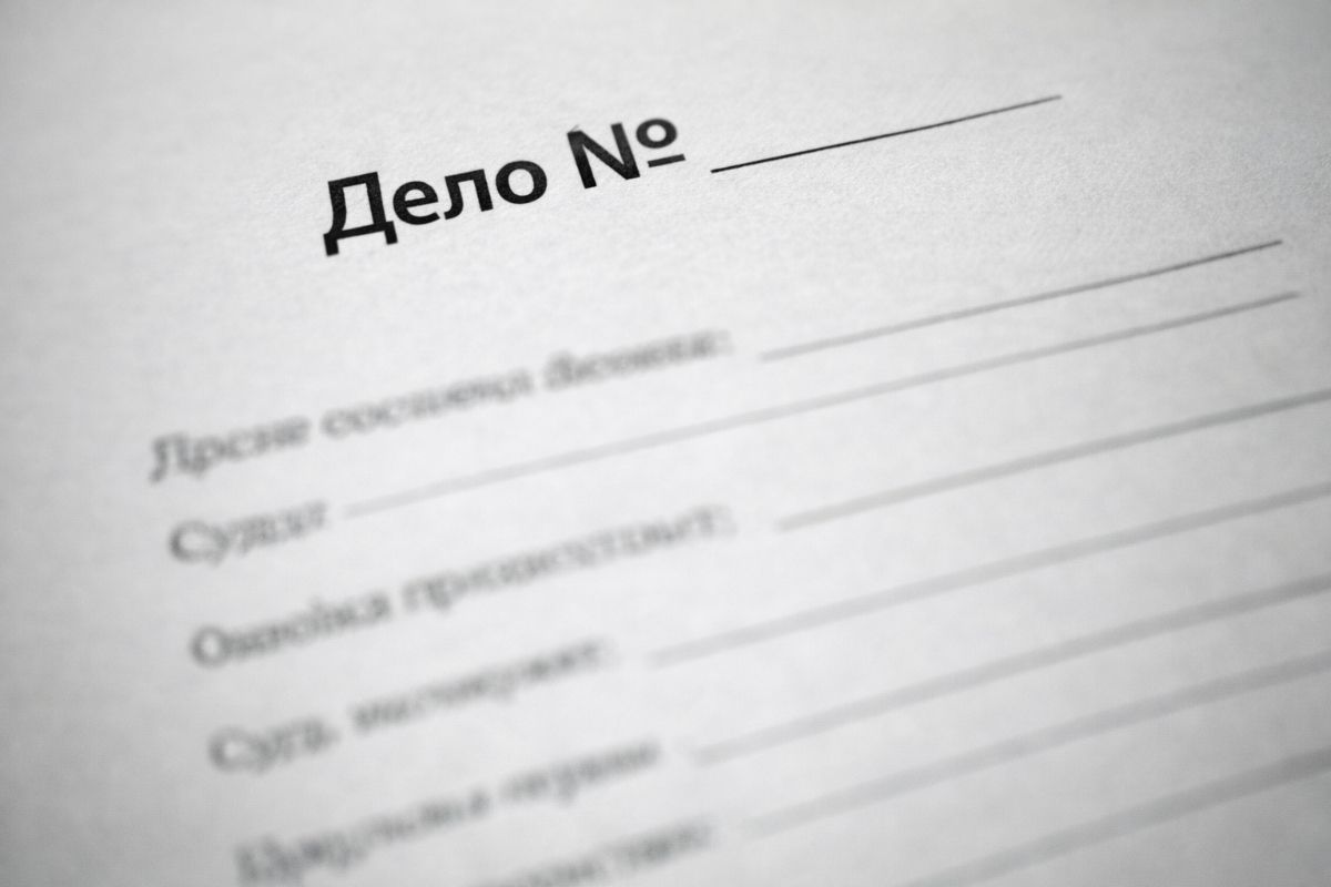 фото сгенерировано ChatGPT фото сгенерировано ChatGPT