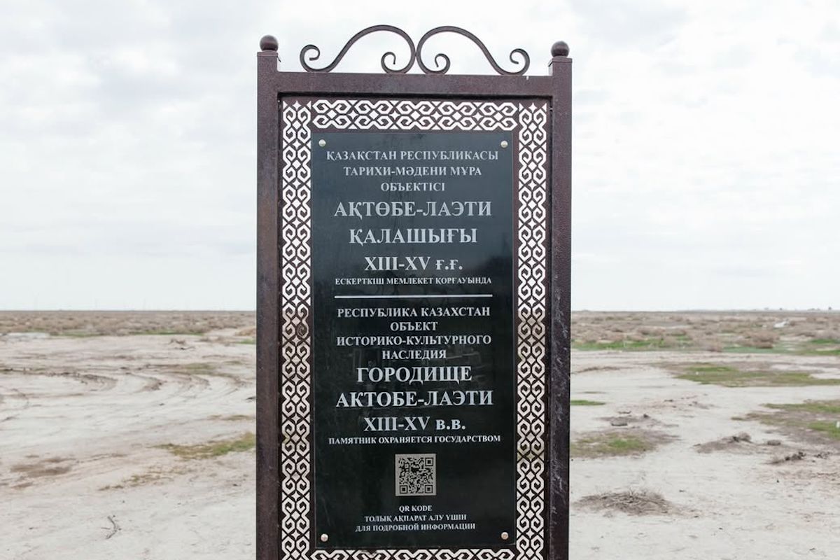 фото Региональной службы коммуникаций