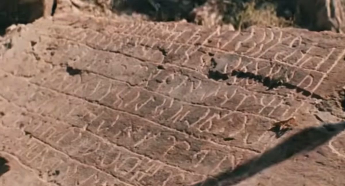 стоп-кадр фильма "Кыз-Жибек"