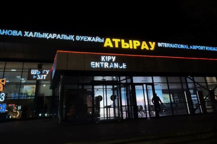 Атырауский житель выразил благодарность президенту за оперативную эвакуацию казахстанцев с Ближнего Востока