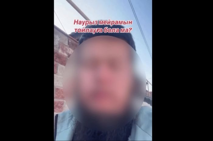 Задержан блогер, назвавший Наурыз «не мусульманским праздником»