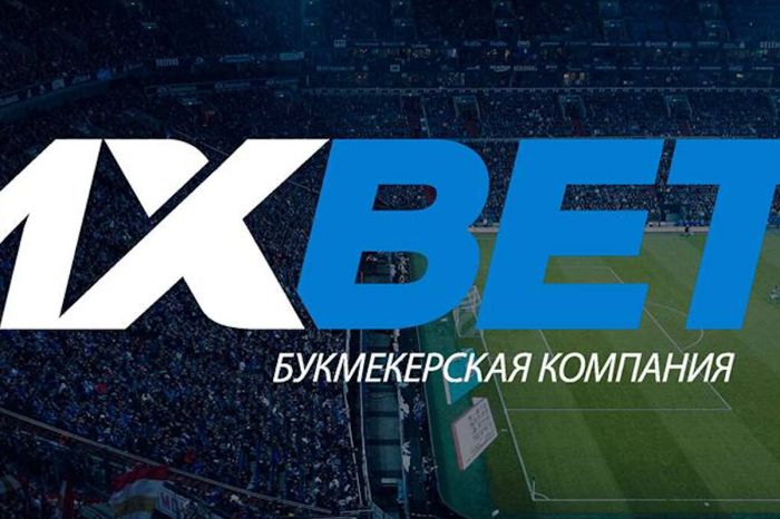 1XBet остановил работу в Казахстане