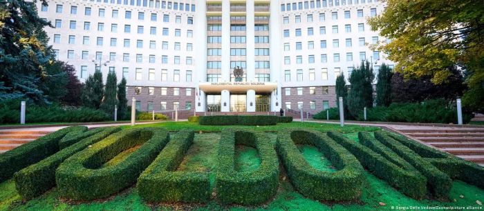 Молдова официально выходит из СНГ: Парламент принял окончательное решение