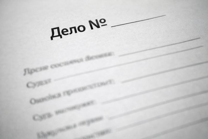 Дело о гибели пенсионерки в Доссоре передано в суд