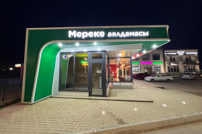 Павильон «Мереке» за 40 млн в Кульсары стал поводом для конфликта с акиматом