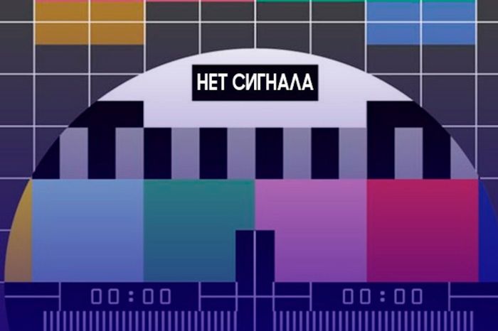 15 апреля в Казахстане отключат телеканалы и радио