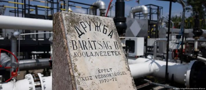 Зеленский: Нефтепровод "Дружба" заработает до конца апреля