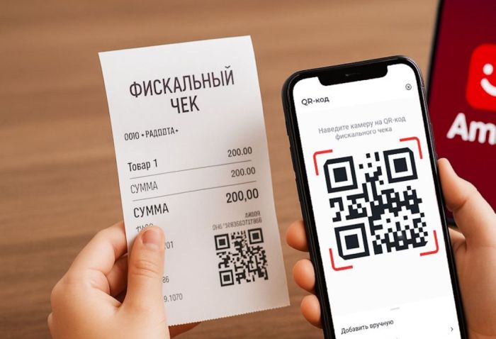 Зачем указывать ИИН при оплате лечения? В Минфине готовят новые требования к чекам