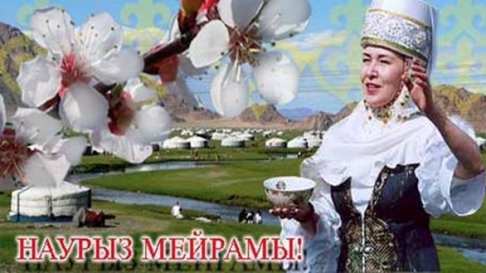 В связи с празднованием Наурыз мейрамы казахстанцы будут отдыхать пять дней