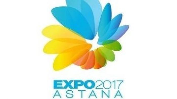 Астана избрана местом проведения EXPO-2017