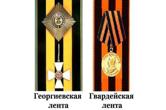 В Казахстане высказались о запрете символики СССР на 9 Мая