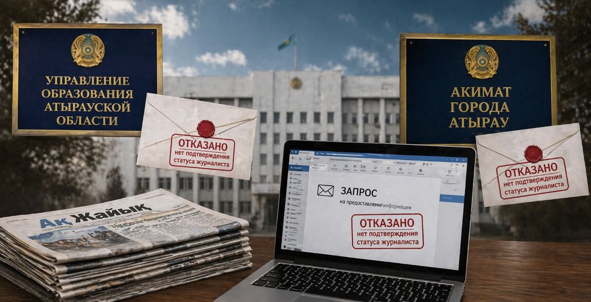 фото сгенерировано ChatGPT