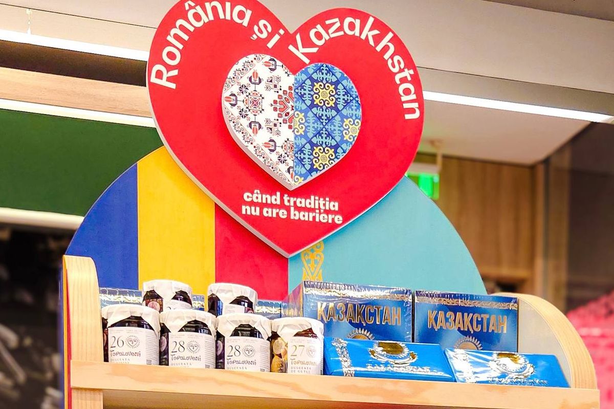 фото АО "НК "КазМунайГаз"