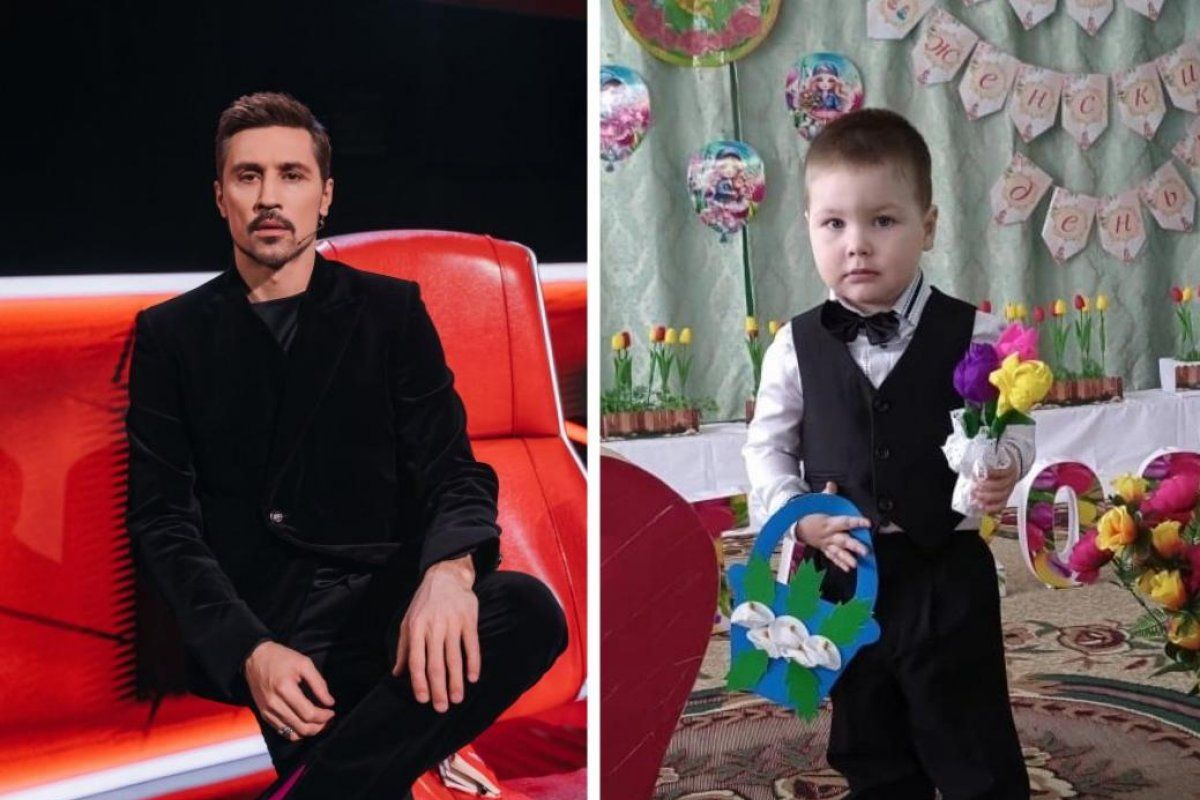 Фото: Instagram.com/bilanofficial//natali30491