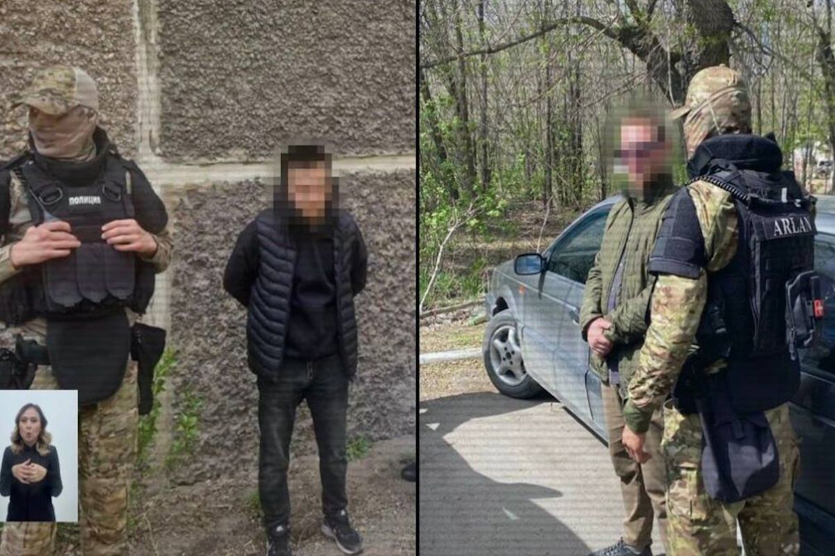 скриншот видео