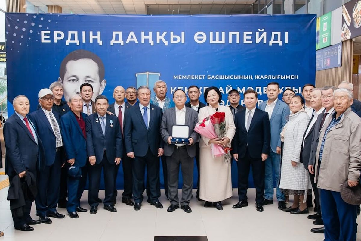 фото Региональной службы коммуникаций