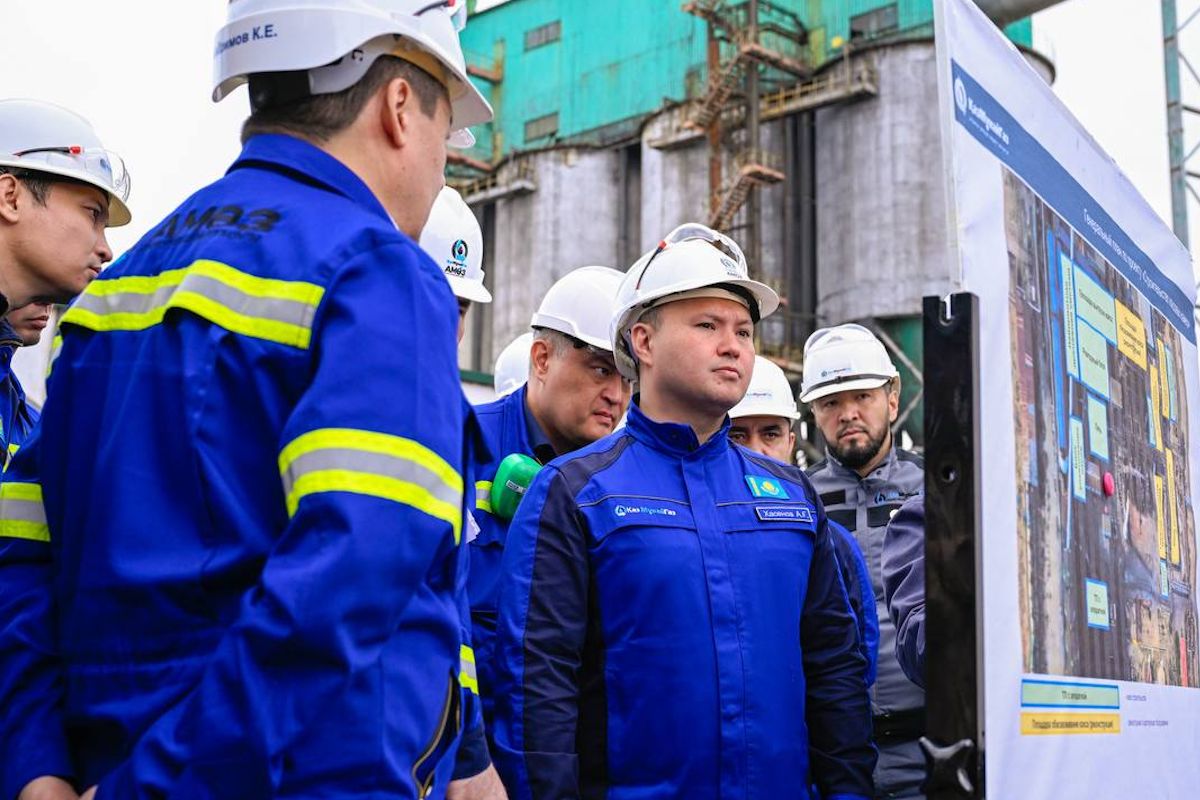 фото АО "НК "КазМунайГаз"