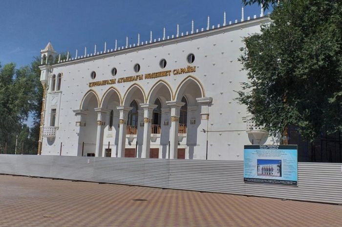 Проект с ошибками, сроки сорваны, подрядчик в суде: что происходит с реставрацией ДК им. Курмангазы в Атырау?