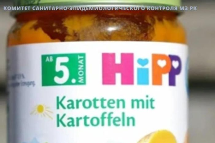 Крысиный яд в детском питании: санэпидконтроль проверил информацию о продукции HiPP