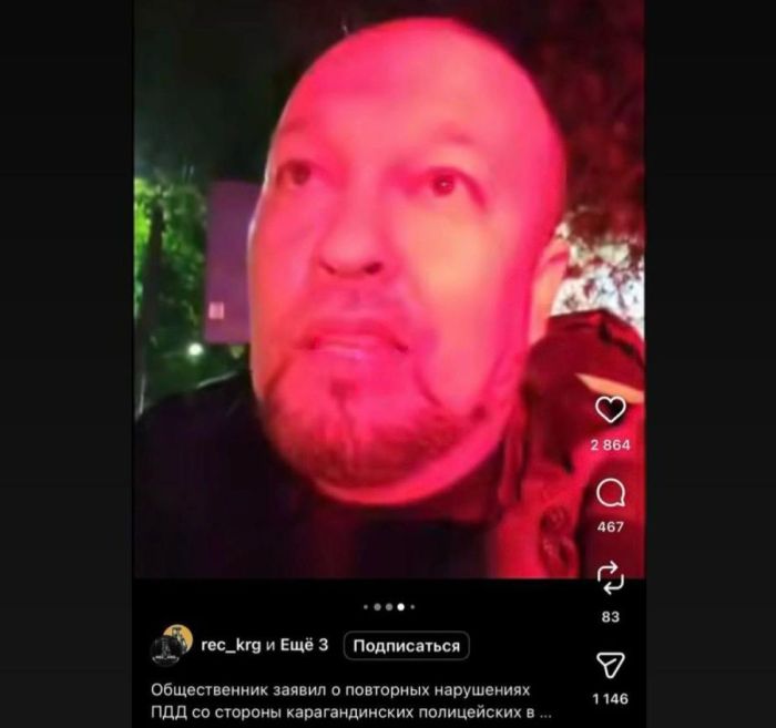 Суд оправдал автоблогера по делу о неповиновении полиции