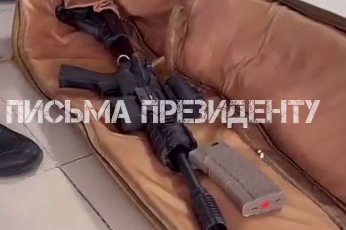 Сотрудник «Интергаз Центральная Азия» пришел в офис с оружием и гранатой
