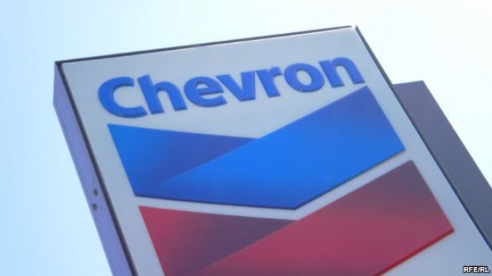 Chevron предложила 56 млн долларов за участки в Мексиканском заливе