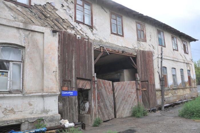 Стойте сколько сможете