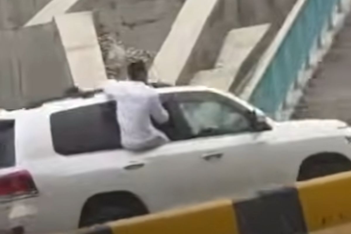 скриншот видео