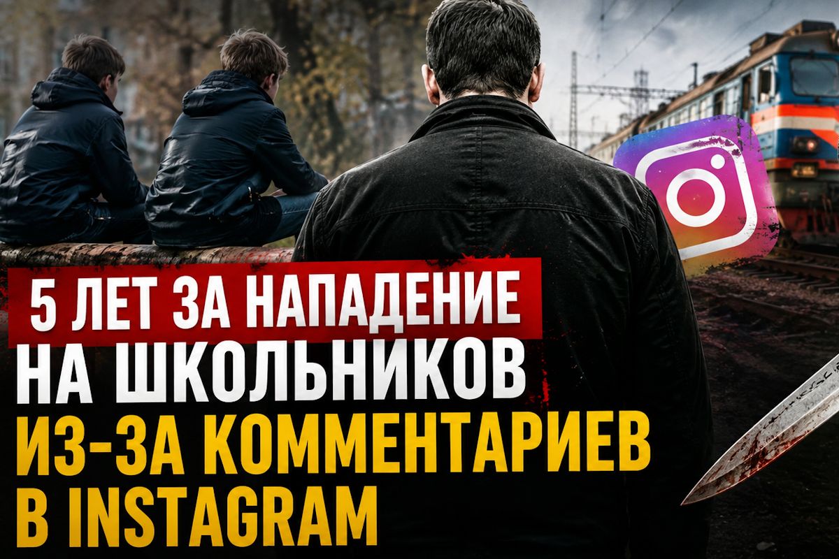 изображение сгенерировано ИИ