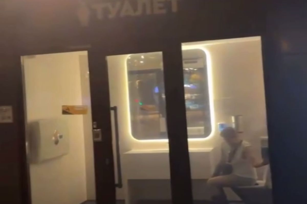скриншот видео
