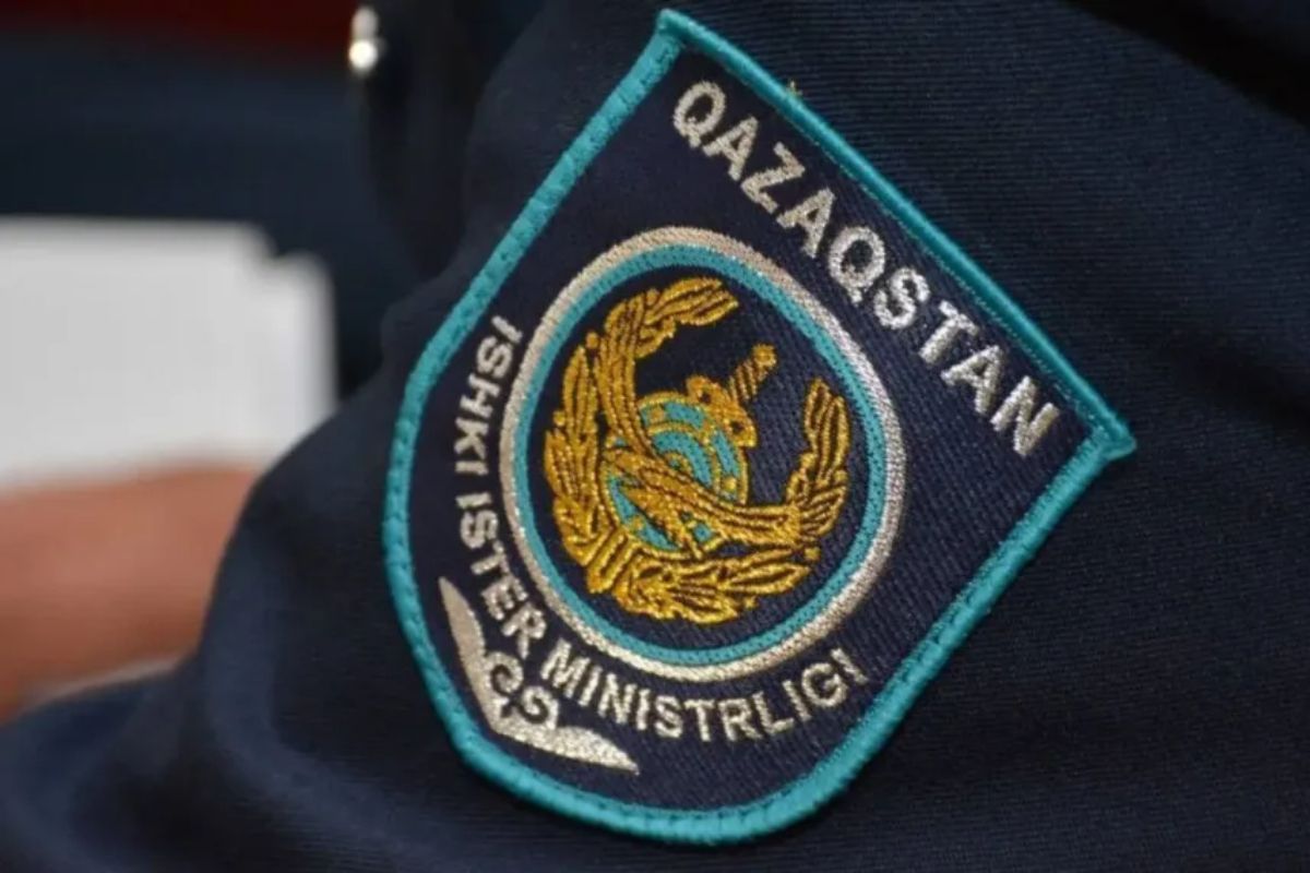 фото Polisia.kz