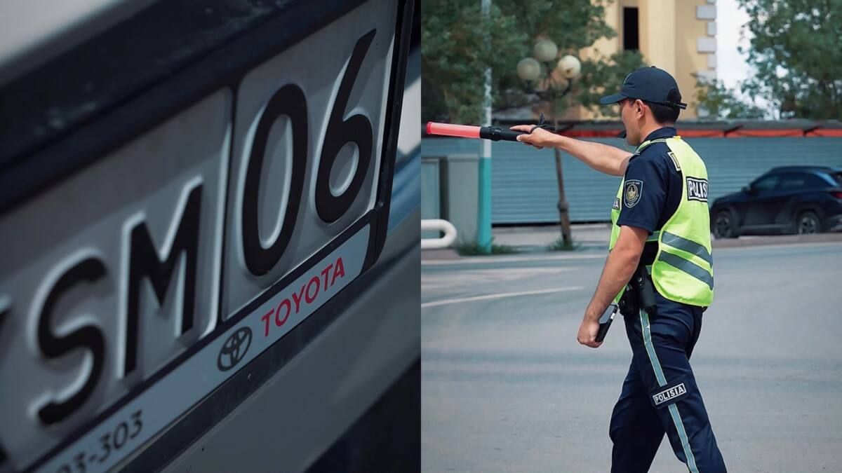 фото Polisia.kz