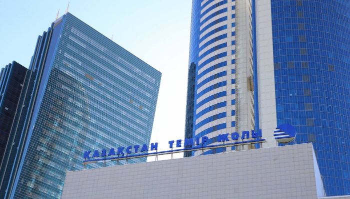 Казахстанцы смогут купить акции КТЖ в 2026 году