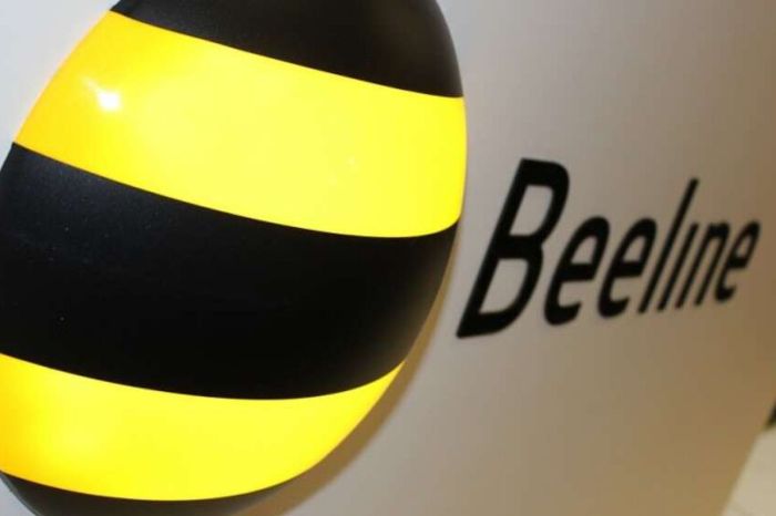 Beeline отключит автодозвон с 1 июля