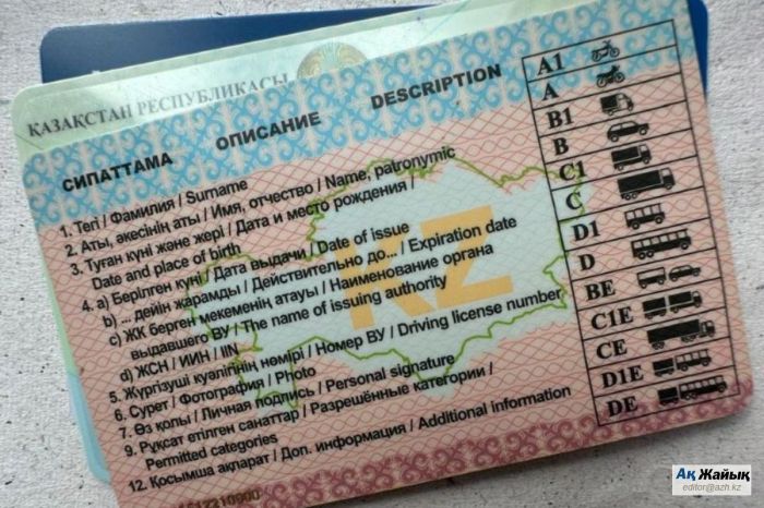 Права в Казахстане: на чем можно ездить, с какого возраста и как сдать без автошколы