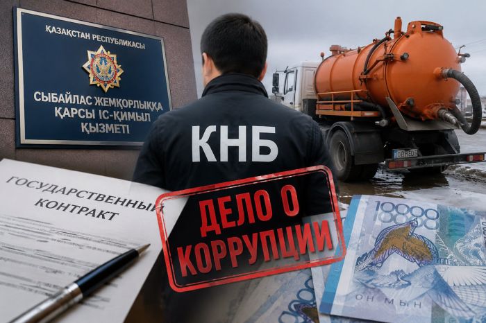 ИП на один контракт: что известно о втором фигуранте дела замакима Атырау
