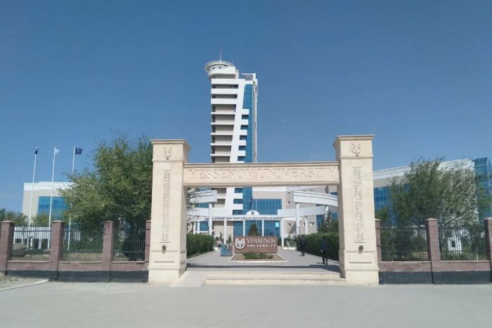 В Актау женщину наказали за ложные сведения о преподавателях университета