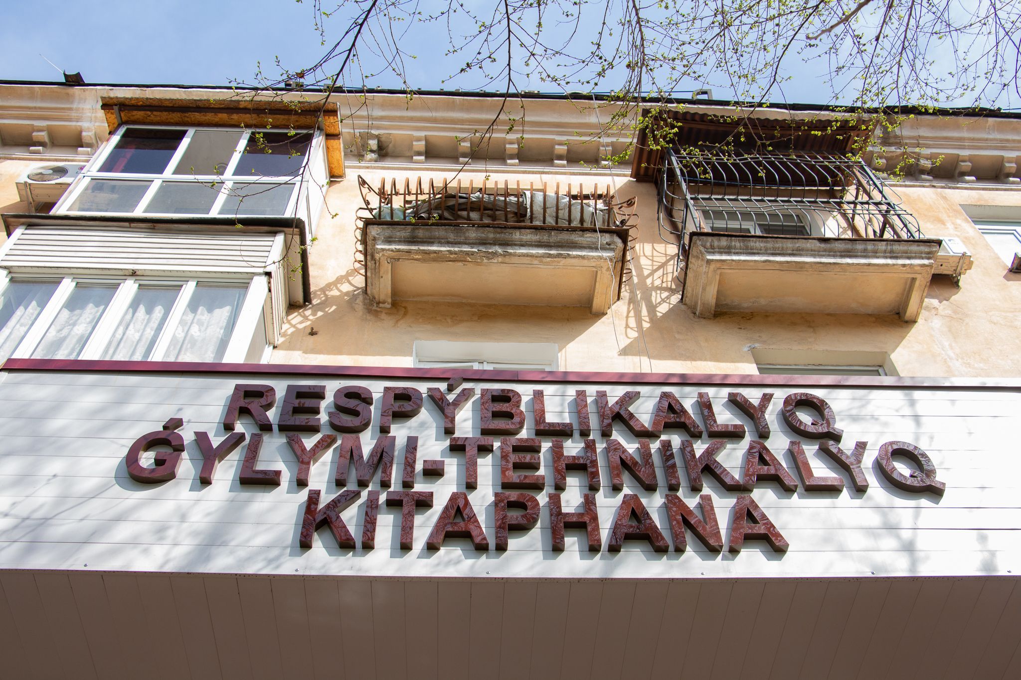 фото vlast.kz