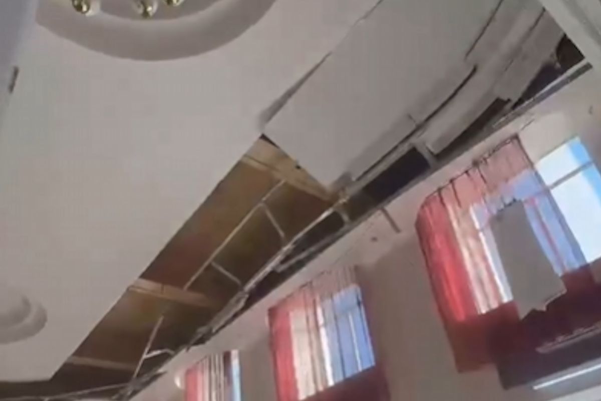 скриншот видео