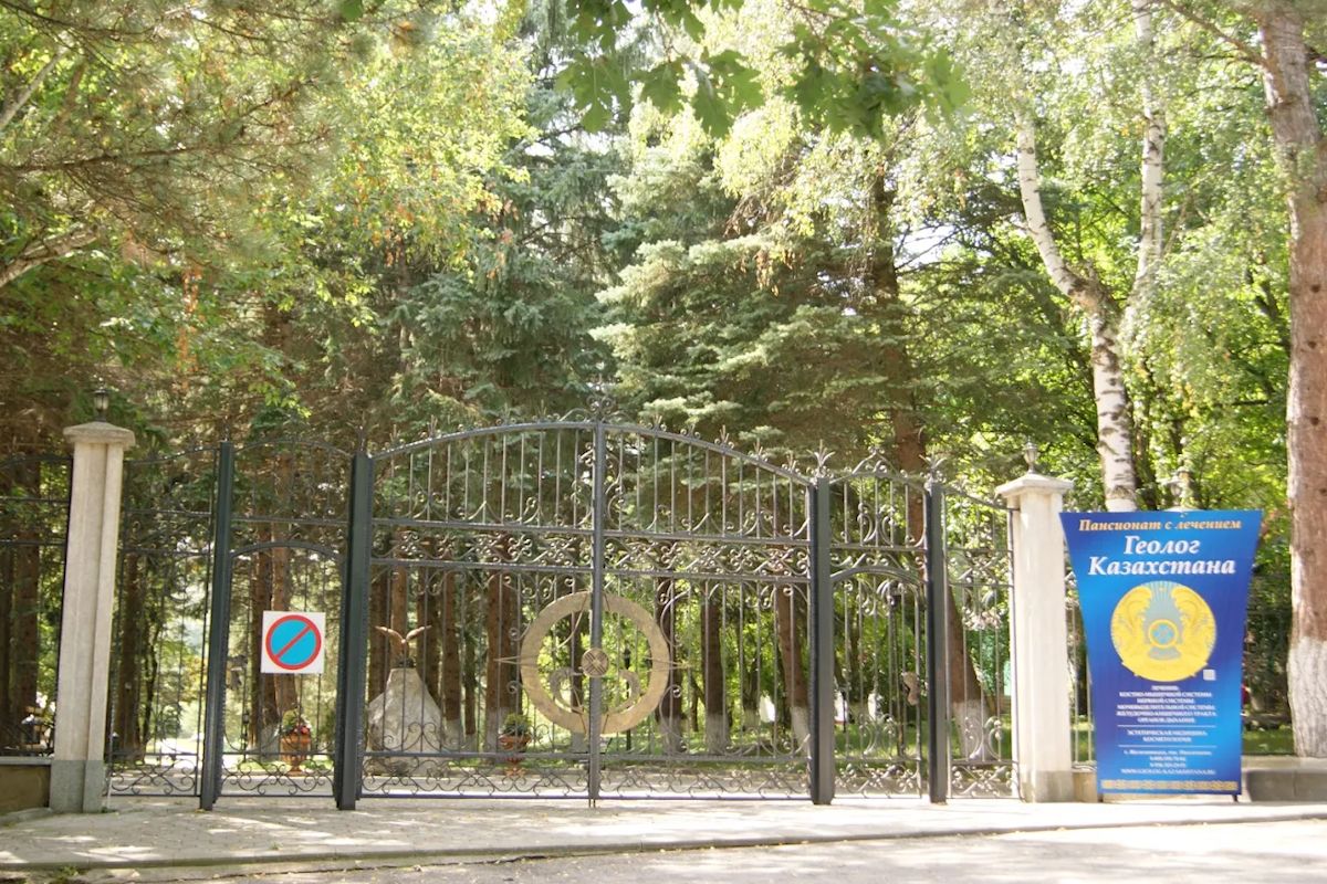 Пансионат "Геолог Казахстана" в Железноводске