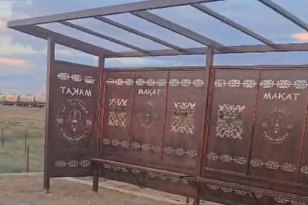 стоп-кадр с видео