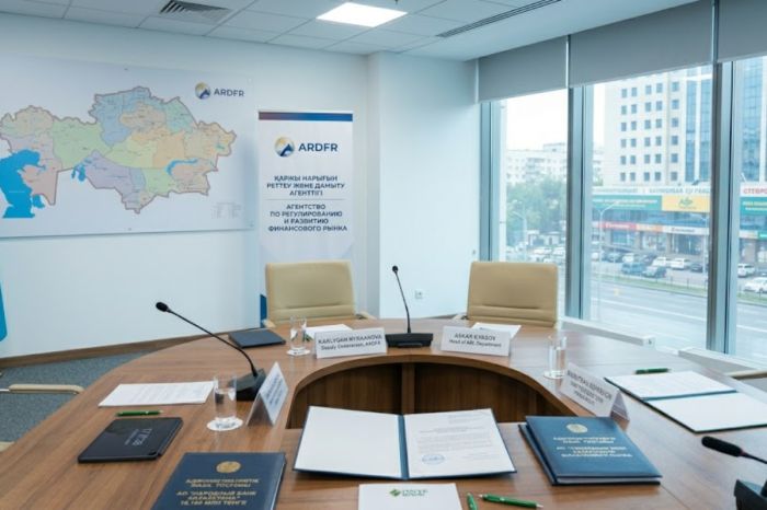  Крупный штраф: АРРФР заявило о нарушениях в Halyk Bank