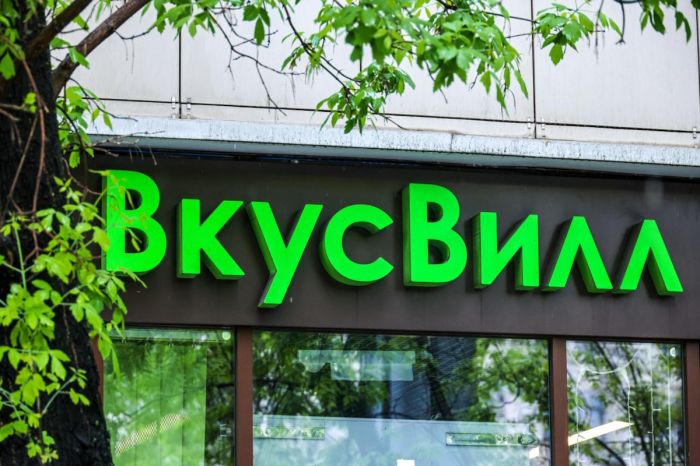 Российская сеть «ВкусВилл» закрывает все магазины в Казахстане