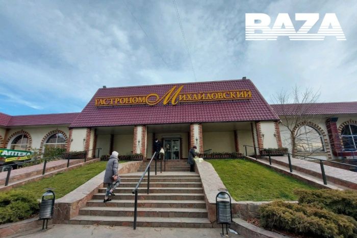 Один человек погиб, еще 14 в больнице: что происходит вокруг астраханского гастронома «Михайловский»