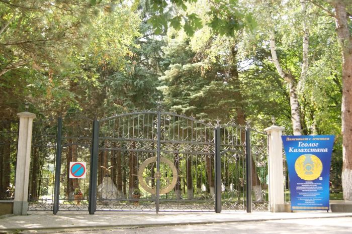 В Атырау временно отменили отправку детей в пансионат в Железноводске