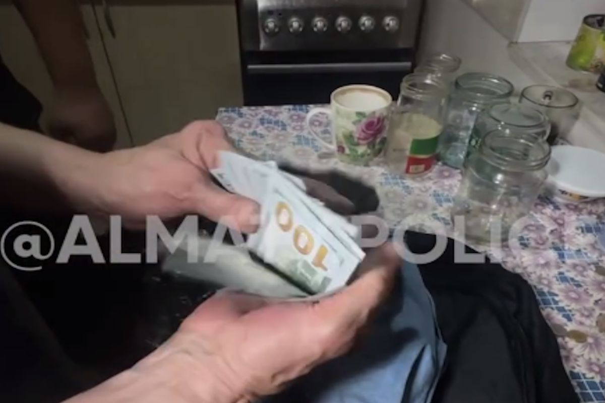 скриншот видео ДП Алматы