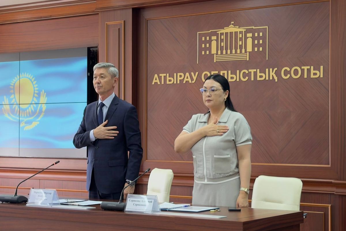 фото пресс-службы Атырауского областного суда