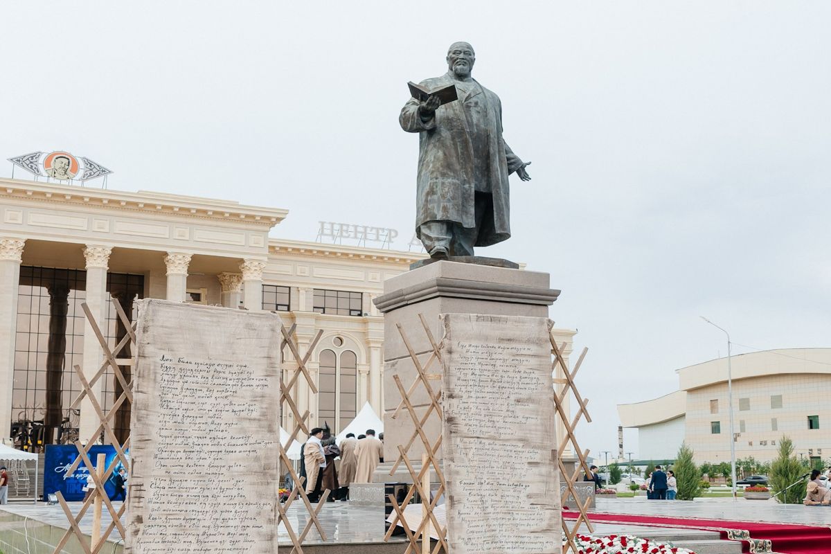 фото Региональной службы коммуникаций